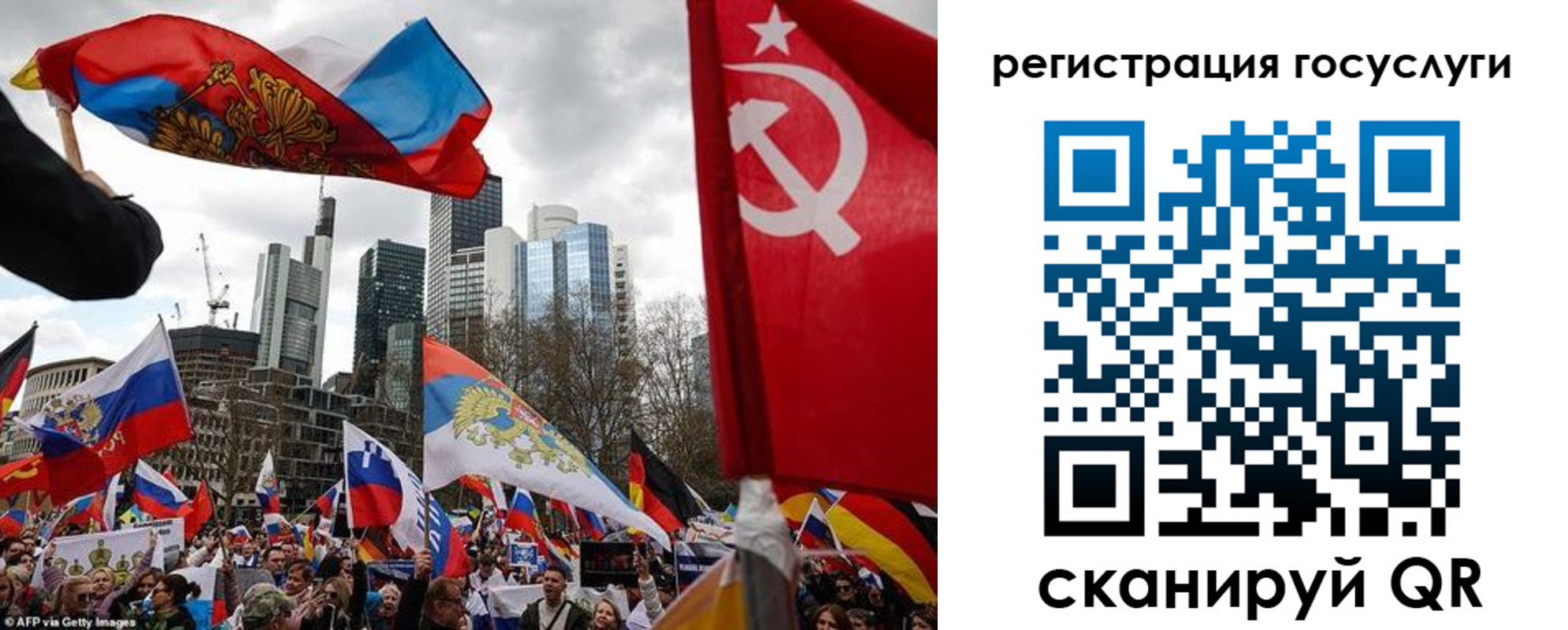 прописка штамп в Гулькевичах