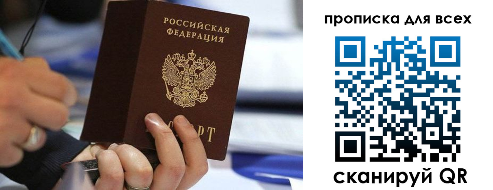 форма 3 в Гулькевичах
